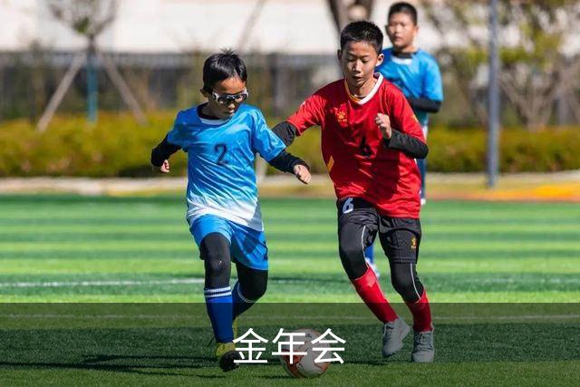 金年会公司简介